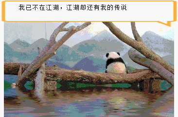 开云体育首页