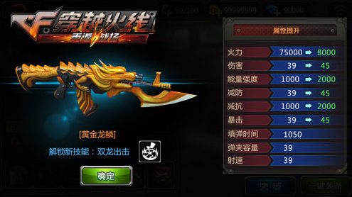 KAIYUN入口