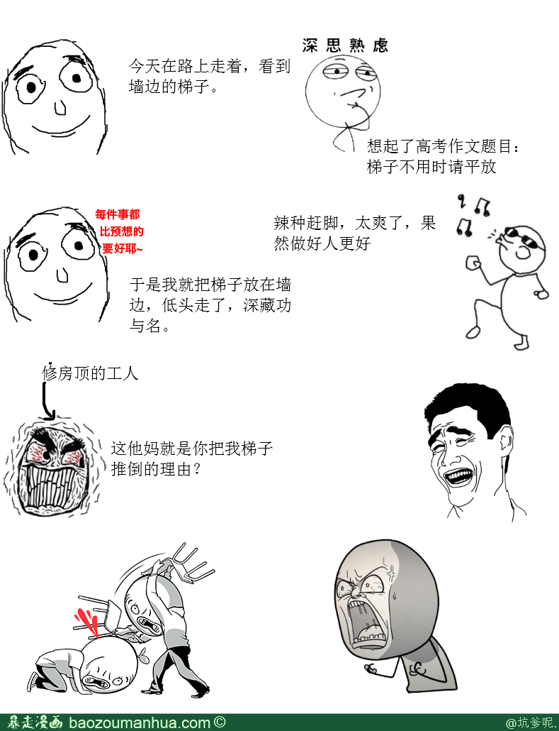 开云体育