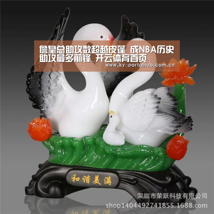 KAIYUN入口