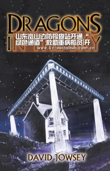 开云体育