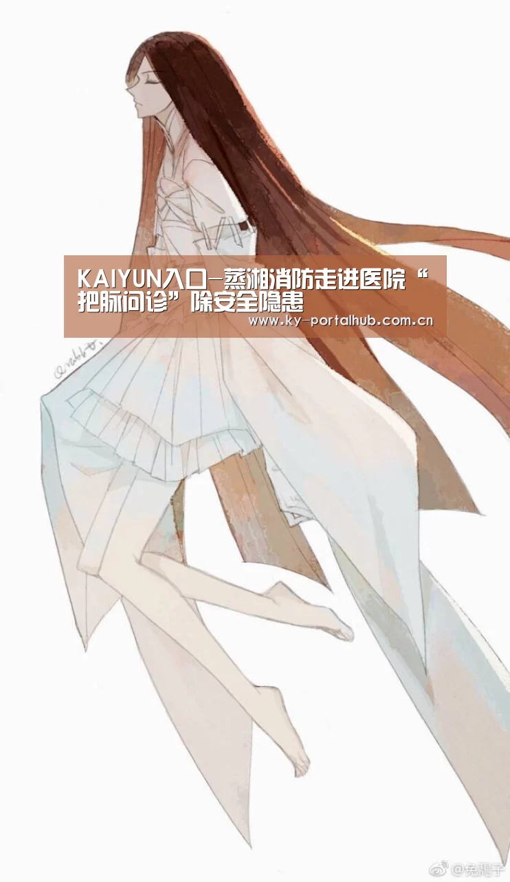 开云体育