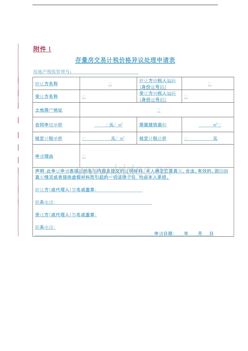 开云体育首页