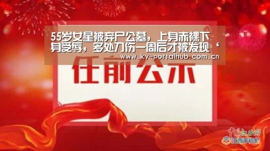 开云体育