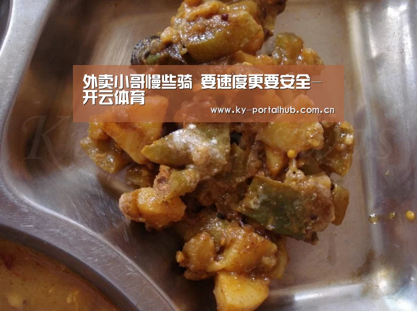 KAIYUN入口